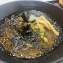 [성북구/길음동] 롯데캐슬 상가 카레소바 야마모리야 비추후기