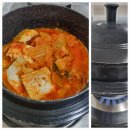 대도중학교 | 옥수동 묵은지 김치찜 - 무조건 재주문 각!