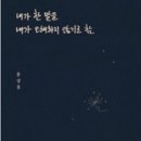 내가한 이미지