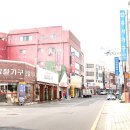 항도공업사 이미지