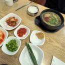 달인해장국 - 진주시 진주성로 61 | 제주 우진해장국 본점 웨이팅 후기｜고사리해장국 vs 몸국 솔직 비교