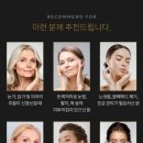 구해진피부사랑 이미지