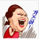 12/12(금) 18시30분 영등포 백악관나이트 이미지