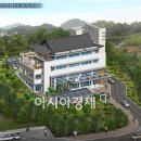 여천동 주민센터 이미지