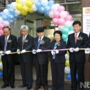 성동좋은이웃지역아동센터 이미지