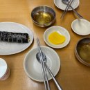 경기도 수원시 영통구 청명남로 | 수원 영통 분식 맛집 보영만두 영통직영점 쫄면·김밥·군만두 필승 조합 후기(사진 많음)