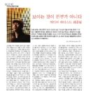 나하나 이미지