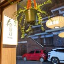[진주 하대동 술집] 막걸리 안주로 좋은 한상 가득하게 나오는 맛있는 보쌈 한담리