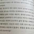 라르고 민박 이미지