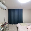 지에스25 화전우방점 | 데코인홈 부산화전 우방아이유쉘 25평, 커튼 블라인드 컬러로 나눈 공간 분리 (시공후기)