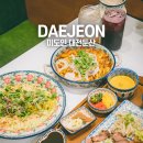 미도인 대전 둔산동 점심 찐 맛집 바질크림 새우 생면 파스타 추천