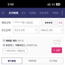 희망 trader 네이버블로그