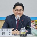 온양1동 시민로 이미지