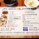 한미내과의원 이미지