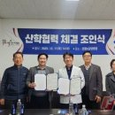 선린대학부설요양보호사교육원 네이버블로그