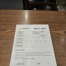 [문정동헬스]수험생들을 위한 다이어트 시작하기 좋은 센터