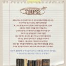 부개성누가의원 | 연극 히스토리 보이즈 | 박정복 배우는 너무 좋은데 사실 작품은 불호였던 건에 대하여...