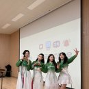 신갈초등학교 | [찾아가는 국악공연 후기] 용인신갈초등학교 국악기 체험 &amp; 퓨전국악 공연 – 아이들 떼창까지! 국악...