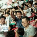 스포츠위즈