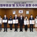 해제보건지소 이미지