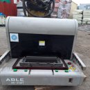 HV-3100T 3차원 측정기 및 비전검사기 이미지