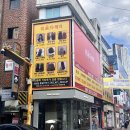 세븐일레븐대구동성로스타점 | 동성로미용실 이쁘다헤어 동성로스타점 뿌리염색 후기