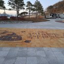 해누리공원 네이버블로그