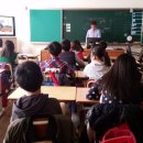 원앙초등학교 이미지