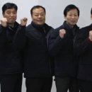 한국전기안전공사 이미지