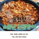 에이밍투어 이미지