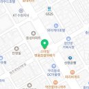 365구름약국 이미지