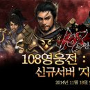 창세기서비스 이미지