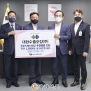 (주)비젼월드