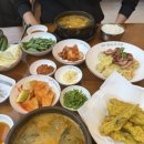 뤠보로남원바로서비스 | 당진 신상맛집 정담명가 남원추어탕 원당점 내돈내산 리뷰