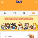 엄마표 영어도서관 리틀 팍스