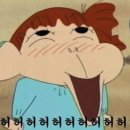 오늘은짬뽕 - 성남시 수정구 위례광장로 70 | 오늘은짬뽕