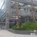 광교원희캐슬CU편의점