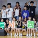 동구도서관 웹이코노미