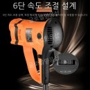 오토오일 | 오토오일펌핑기 구매후기 가격비교와 추천