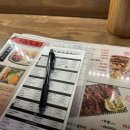 칸꼬치구이 이미지