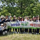 서구 자원봉사센터(5) 이미지