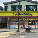 태백시민약국 이미지