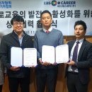 수씨디에스주