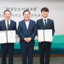 변호사이종기법률사무소 - 김포시 봉화로 3-7 | 변호사이종기법률사무소