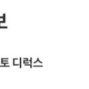 용인타임치과의원 이미지