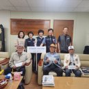 한국전력공사 (통영지점) 이미지