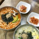 회산 | 강릉 현지인 추천 장칼국수 웨이팅 맛집 '회산장칼국수' 내돈내산 솔직후기