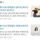강남 셀프사진관 데이트코스 흑백공간