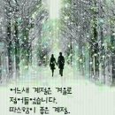 봄안에 이미지