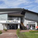 오감역사놀이 이미지